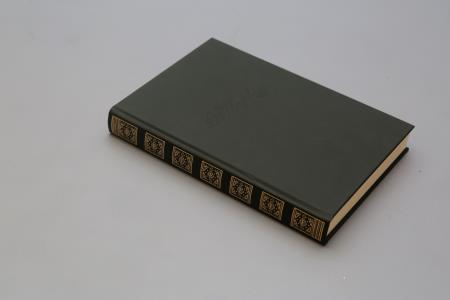 KNJIGA 01 FOTO LJUBO VUKELIČ